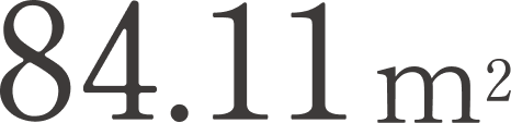 84.14㎡