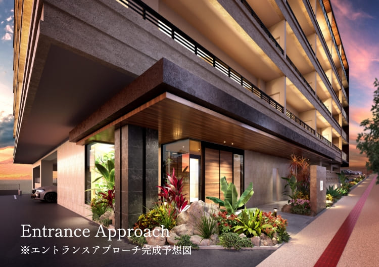 エントランスアプローチ完成予想図