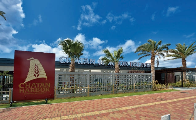 チャタンハーバー ブルワリー＆レストラン