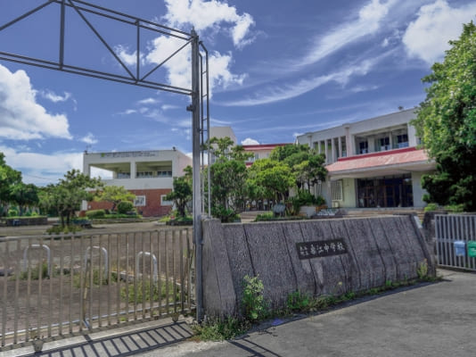 町立桑江中学校