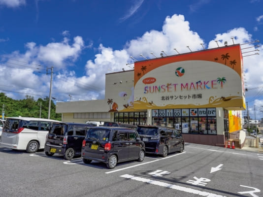 タウンプラザかねひで北谷サンセット市場