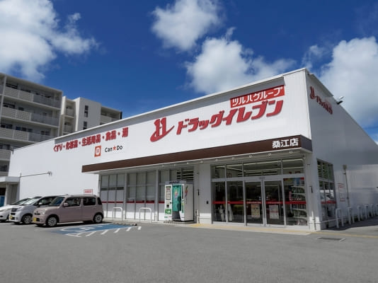 ドラッグイレブン桑江店・CanDo桑江店
