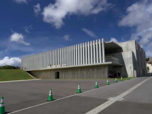 北谷町立博物館