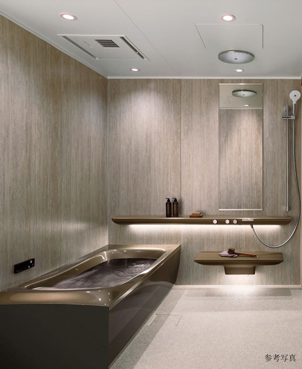 バスルームの参考写真