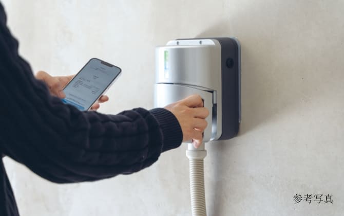 EV充電機「テラチャージ」導入