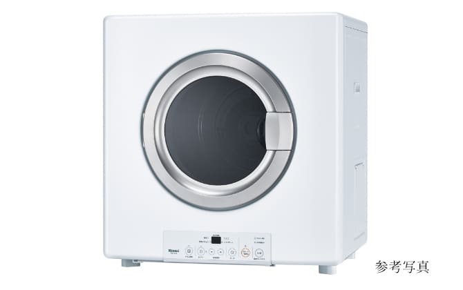 ガス衣類乾燥機