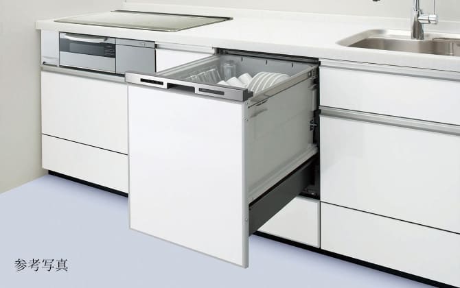 食器洗い乾燥機