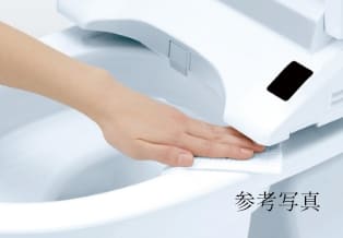 トイレのオート機能