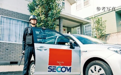 SECOMセキュリティ