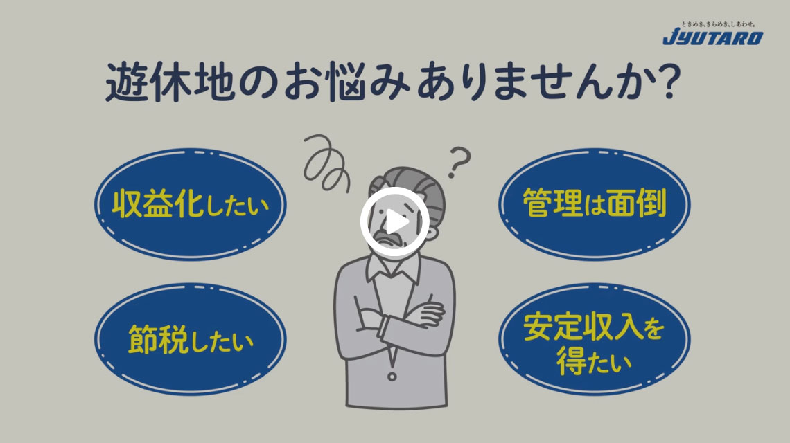 【中古】 土地建物・マイホームの節税対策 こんなにちがう/ぱる出版/森昭憲 中古】 土地建物・マイホームの節税対策 こんなにちがう/ぱる