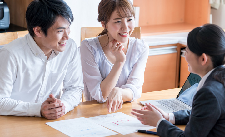 事前審査のお申し込み